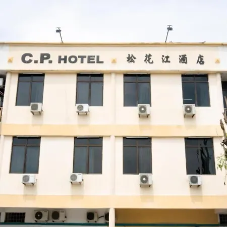 Cp Hotel